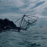 cochin